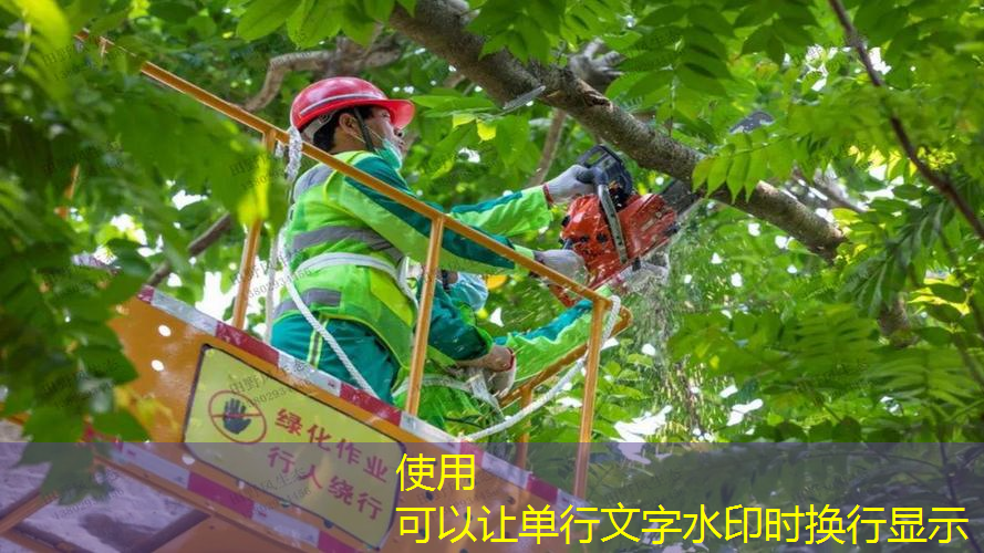 中山绿化工程pvc围挡批发