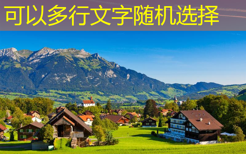 1千平园林景观设计多少钱