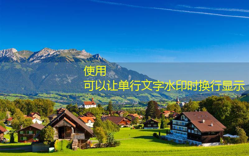 冷水江绿化有限公司张永强