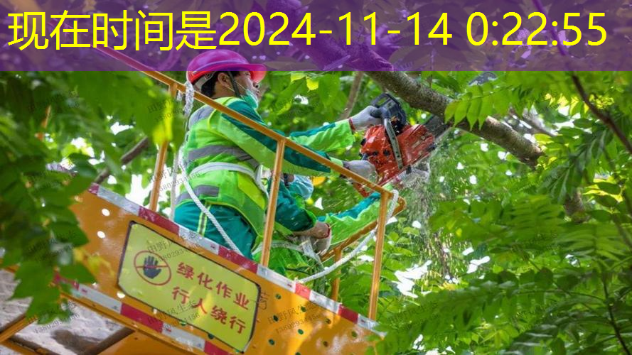 太原八河治理绿化工程