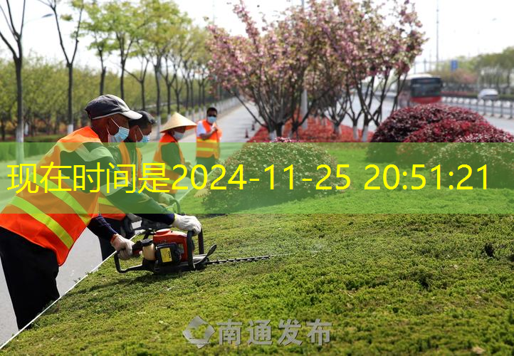 桐乡园林绿化工程公司姜伟简介
