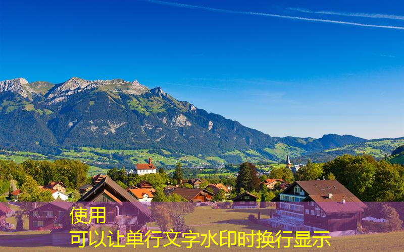 唐山越河镇高速绿化工程