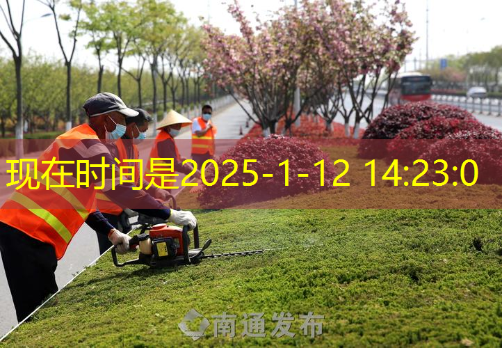 曲靖园林绿化工程管理事务中心
