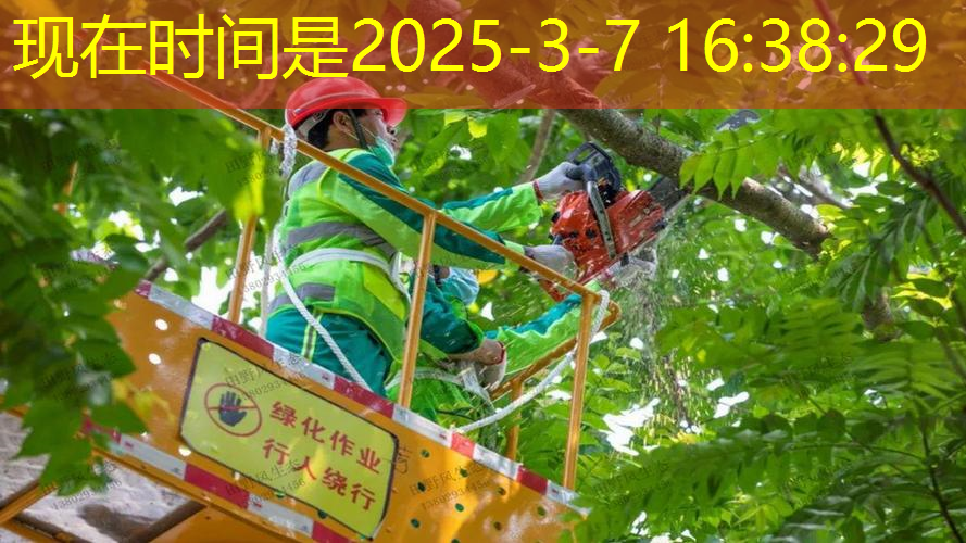 古典园林景观设计建筑特点