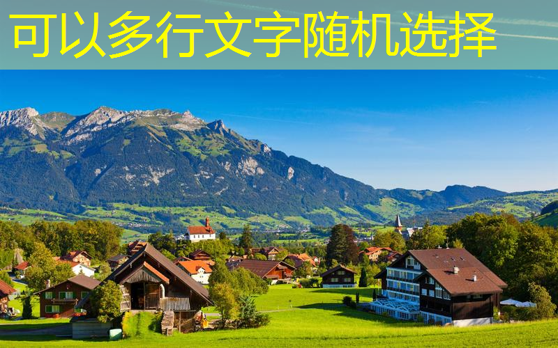南京市绿化园林局
