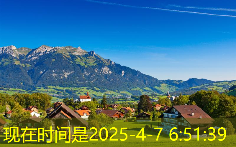 大气园林景观设计
